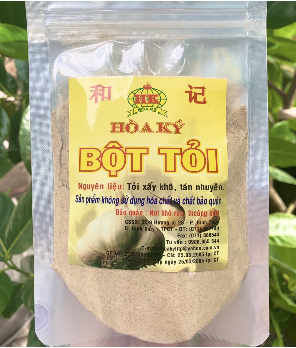 BỘT QUAY HEO Trộn sẵn Hoà Ký 1kg