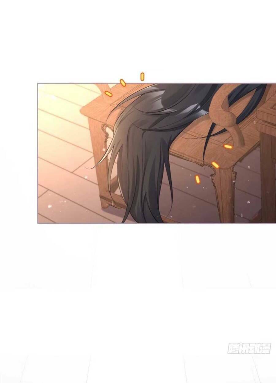 thiết lập ác nữ của tôi sụp đổ rồi chapter 21 33