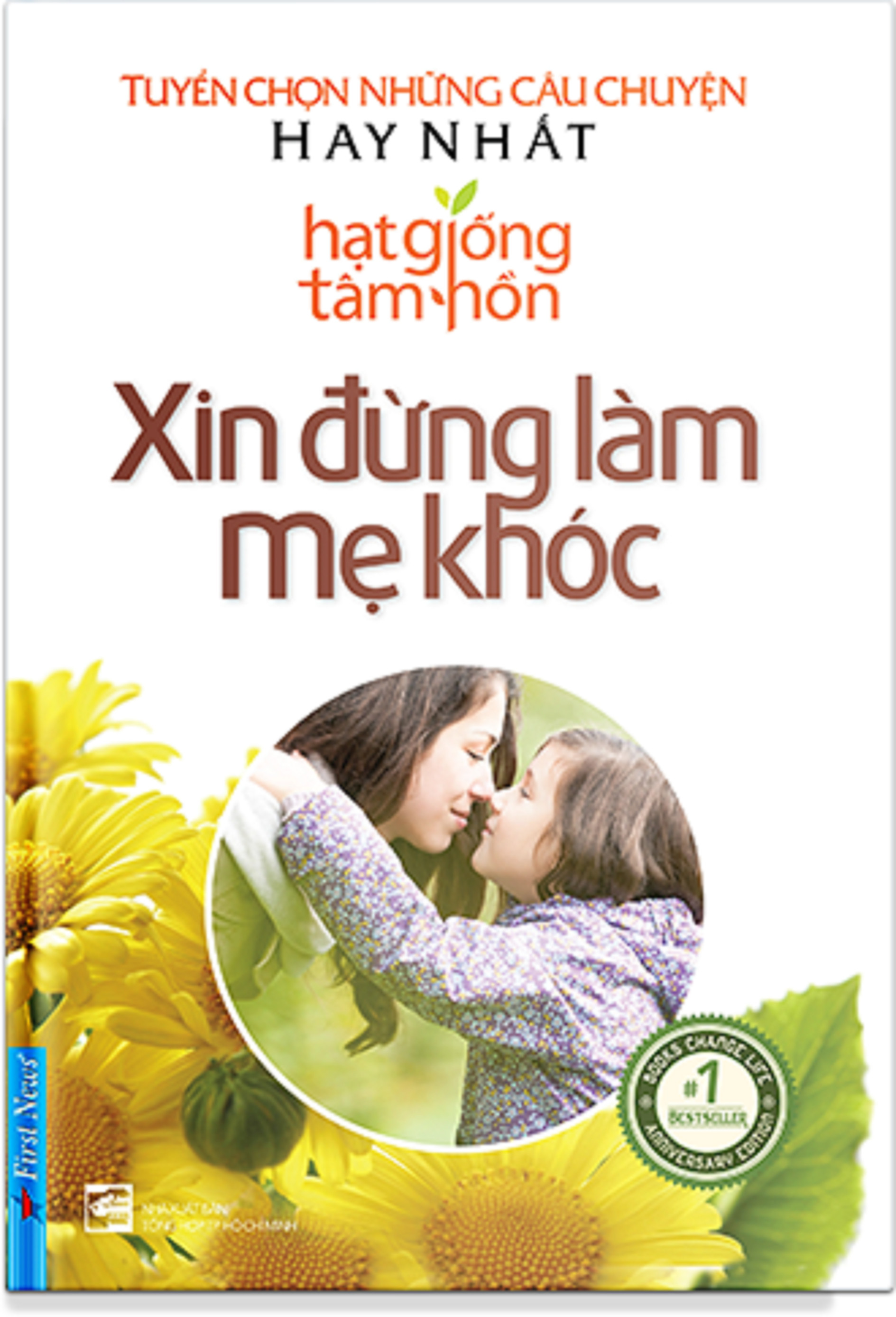 Bộ sách Hạt giống tâm hồn "Cảm ơn cuộc sống"