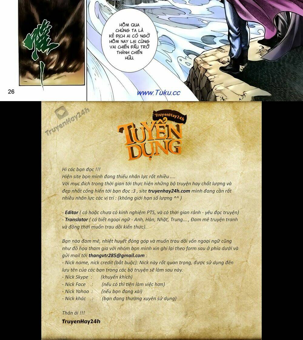 thất chủng vũ khí chapter 61 27