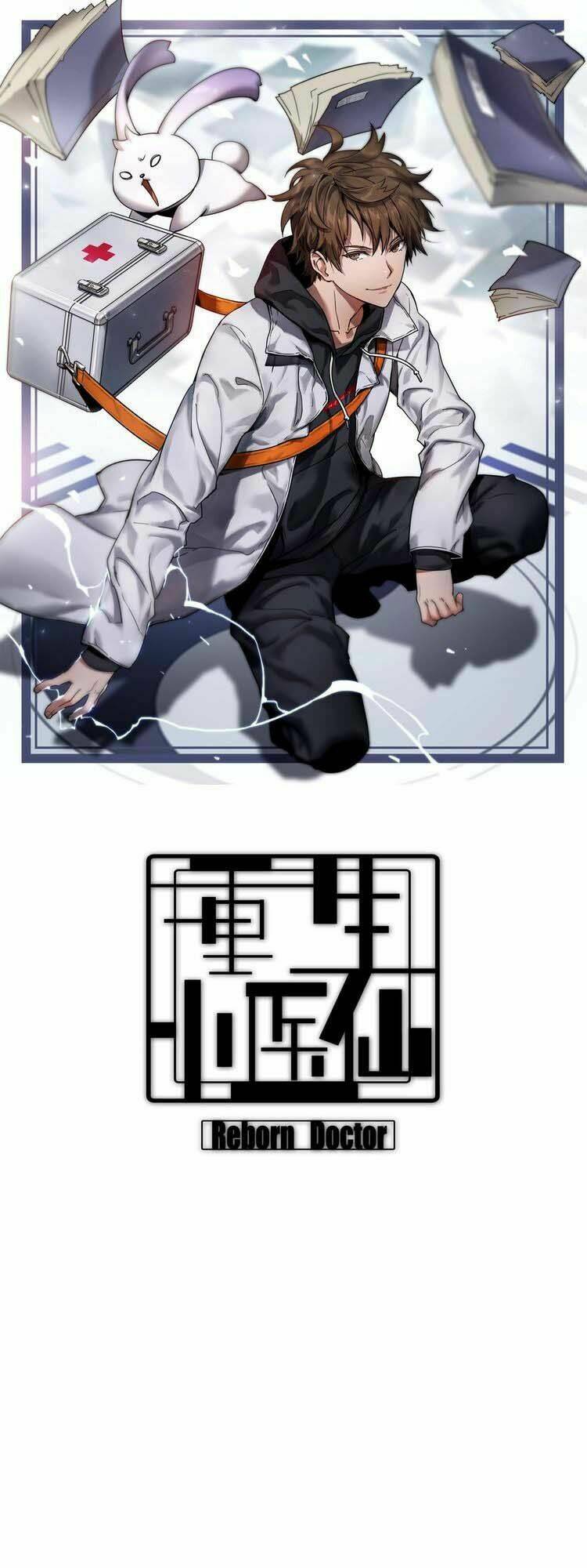 sự tái sinh của bác sĩ huyền thoại chapter 1 3