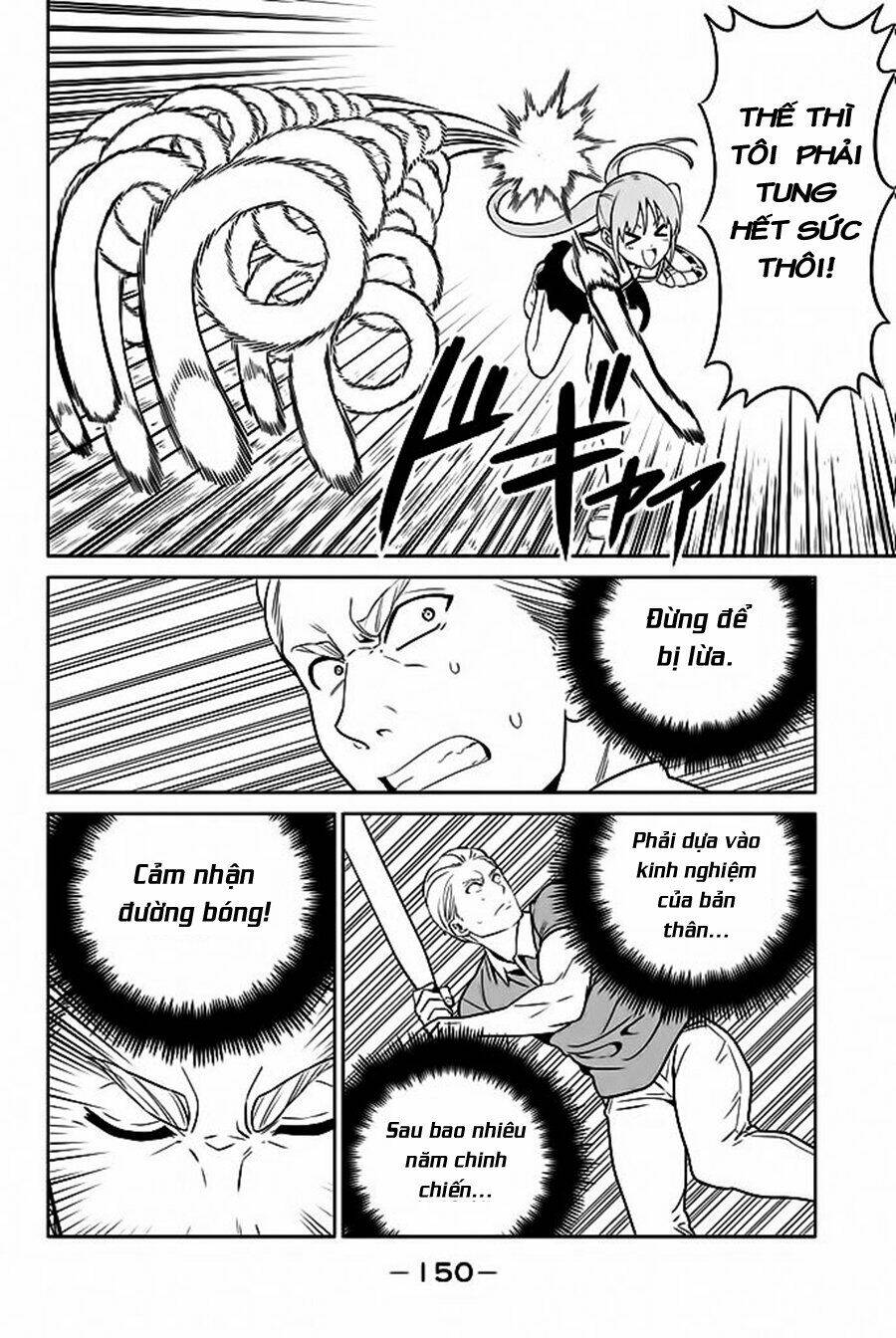 aho girl chapter 119 17