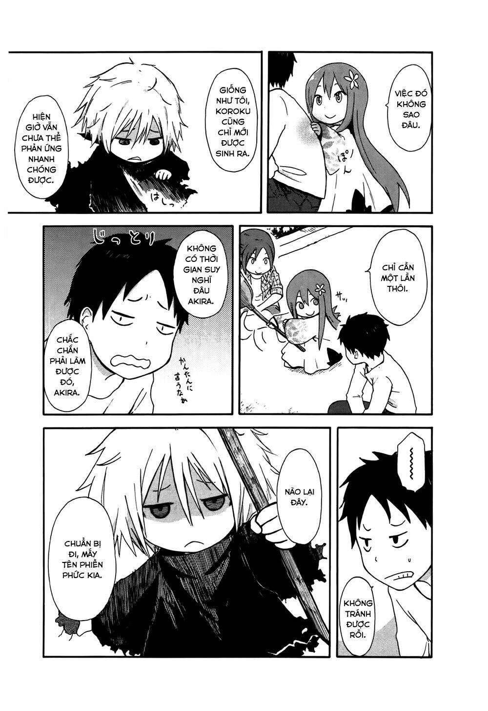 hyakka no shirushi chapter 5 9