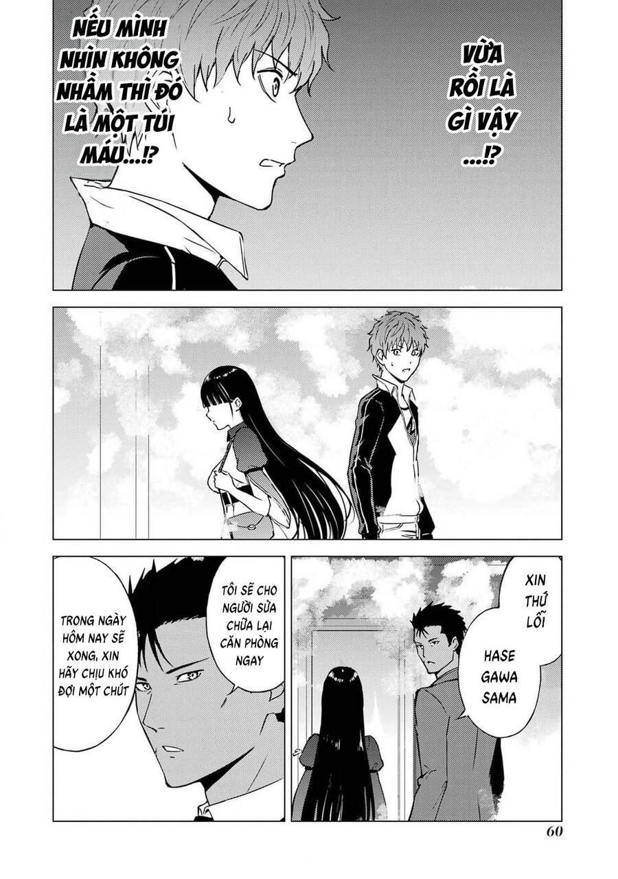 ore no genjitsu wa renai game?? ka to omottara inochigake no game datta chapter 74 9