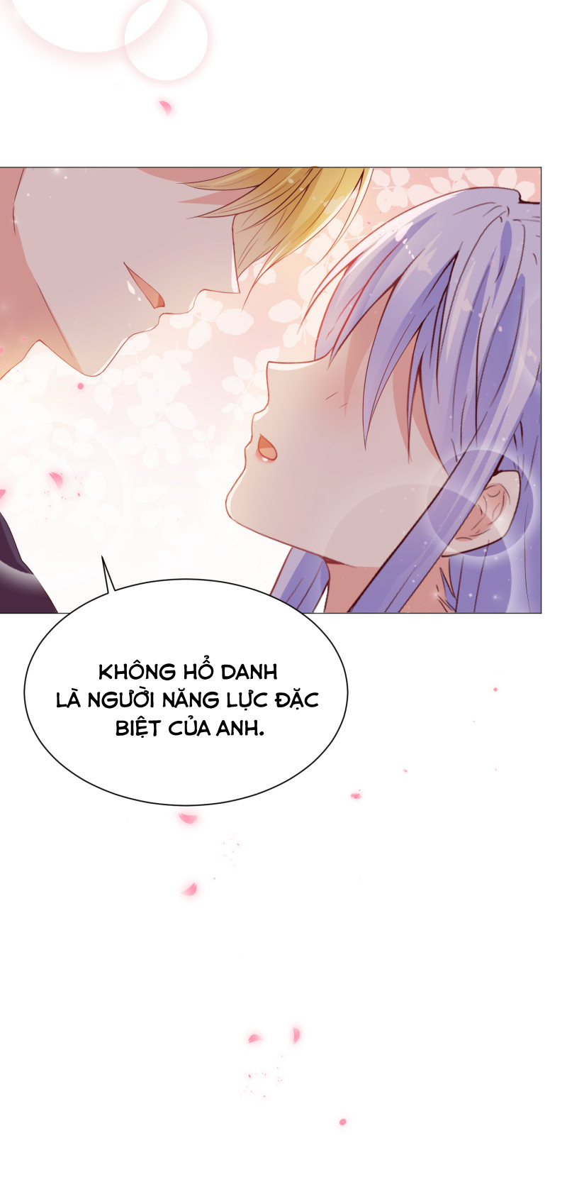 đế quốc tinh tế đệ nhất sủng hôn. chapter 43.2 12