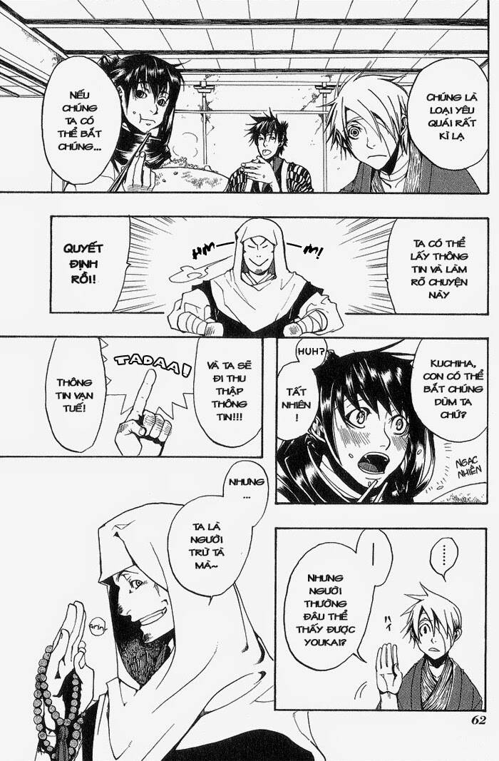 amatsuki chapter 3 11