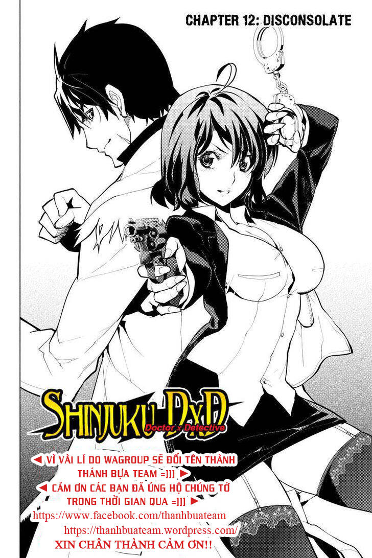 shinjuku dxd chapter 12 4