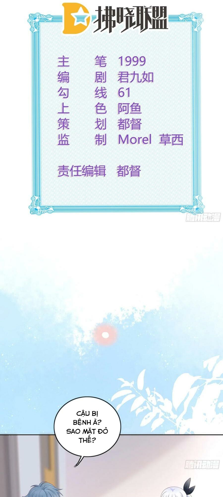 ảnh hậu cũng không bằng niệm thanh hoa chapter 85 1