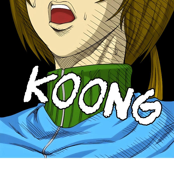 aura from another planet chapter 2 29