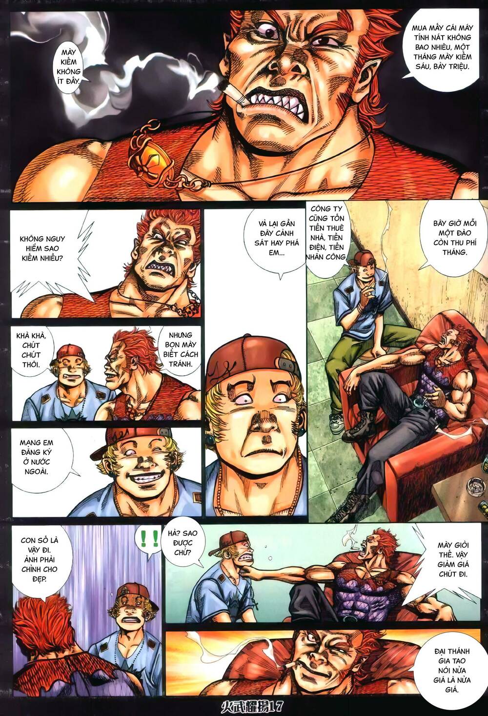 hỏa vũ diệu dương chapter 350 14