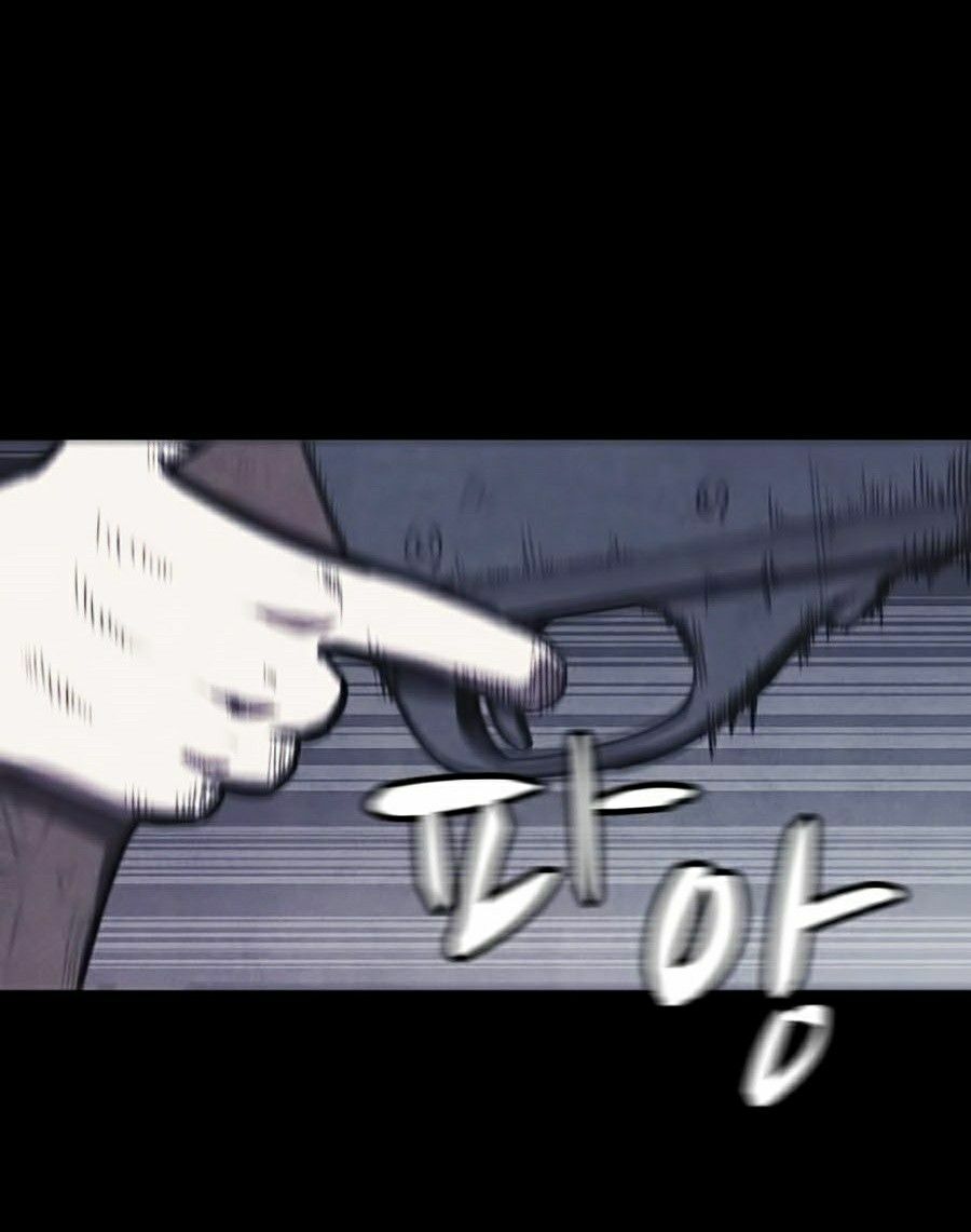 cậu bé shotgun chapter 0 127