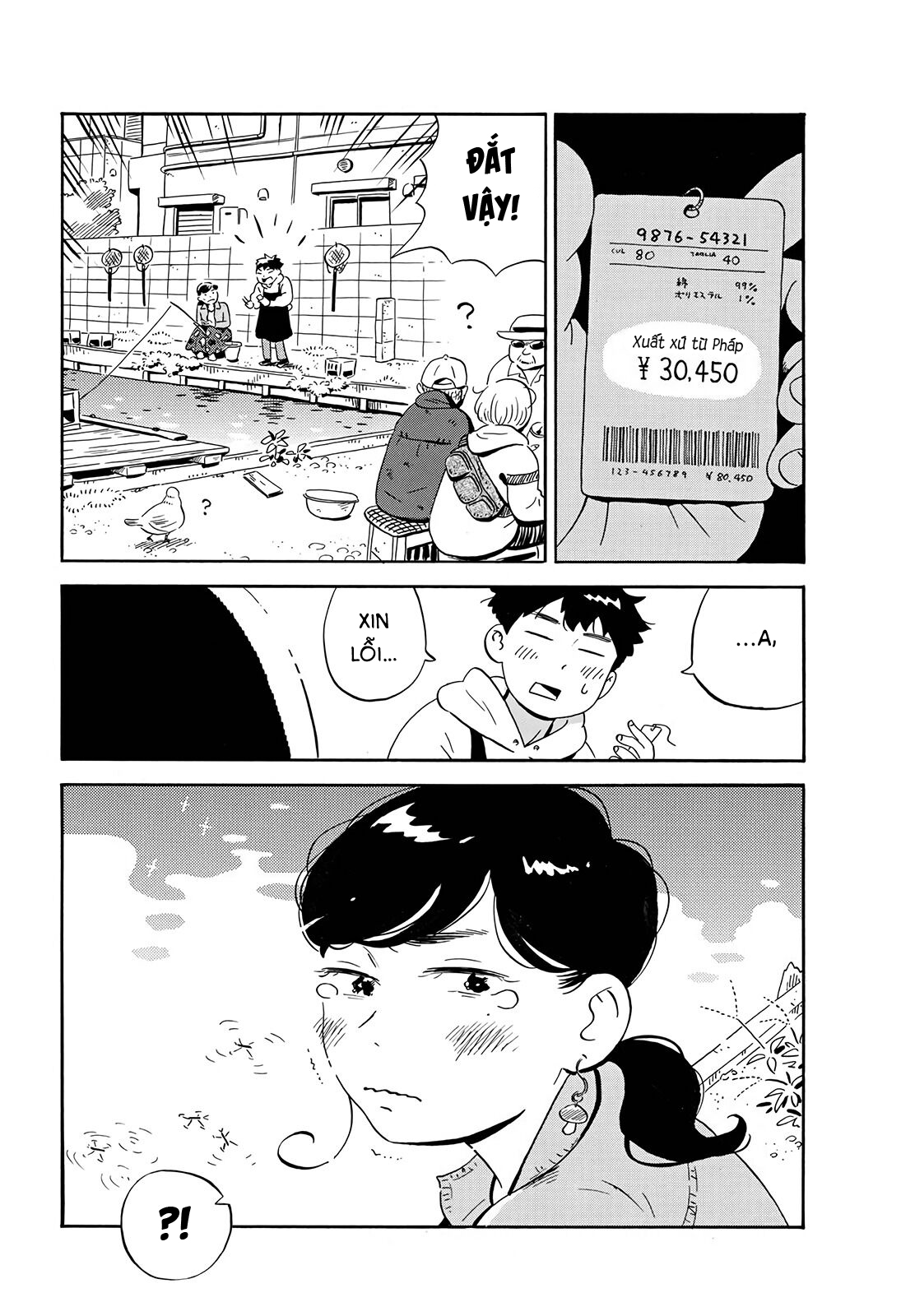 hirayasumi chapter 3 8