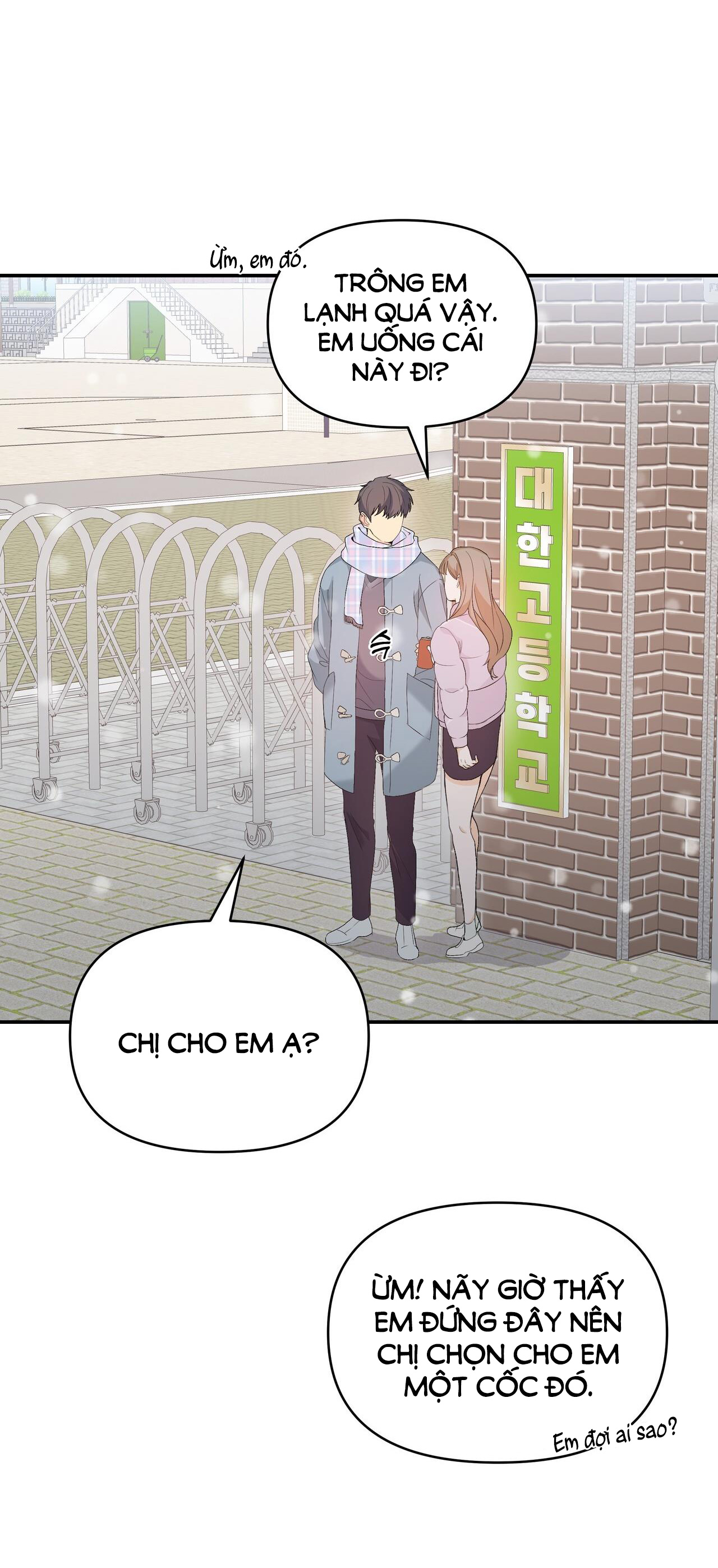 Dick Deep chapter 2.1 - Trang 7