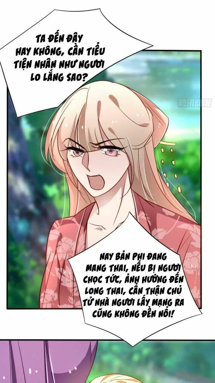 trọng sinh đế phi: quyền khuynh thiên hạ chapter 22 7