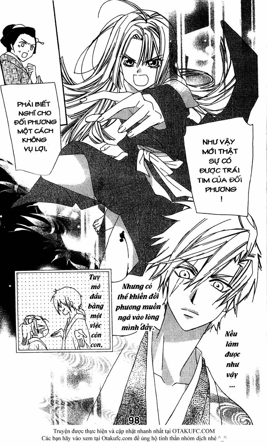 oiran girl chapter 12 34