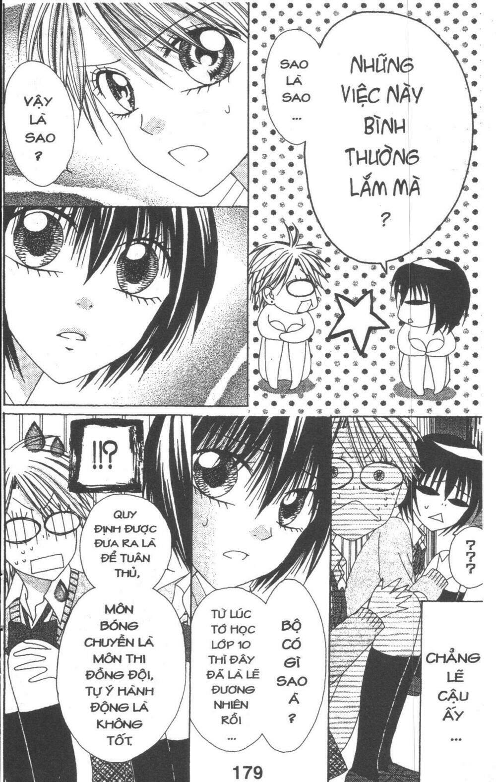 tomodachi gokko [takeuchi ayaka] chapter 4 179