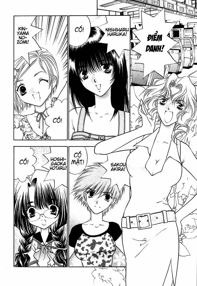girls saurus dx chapter 8 17