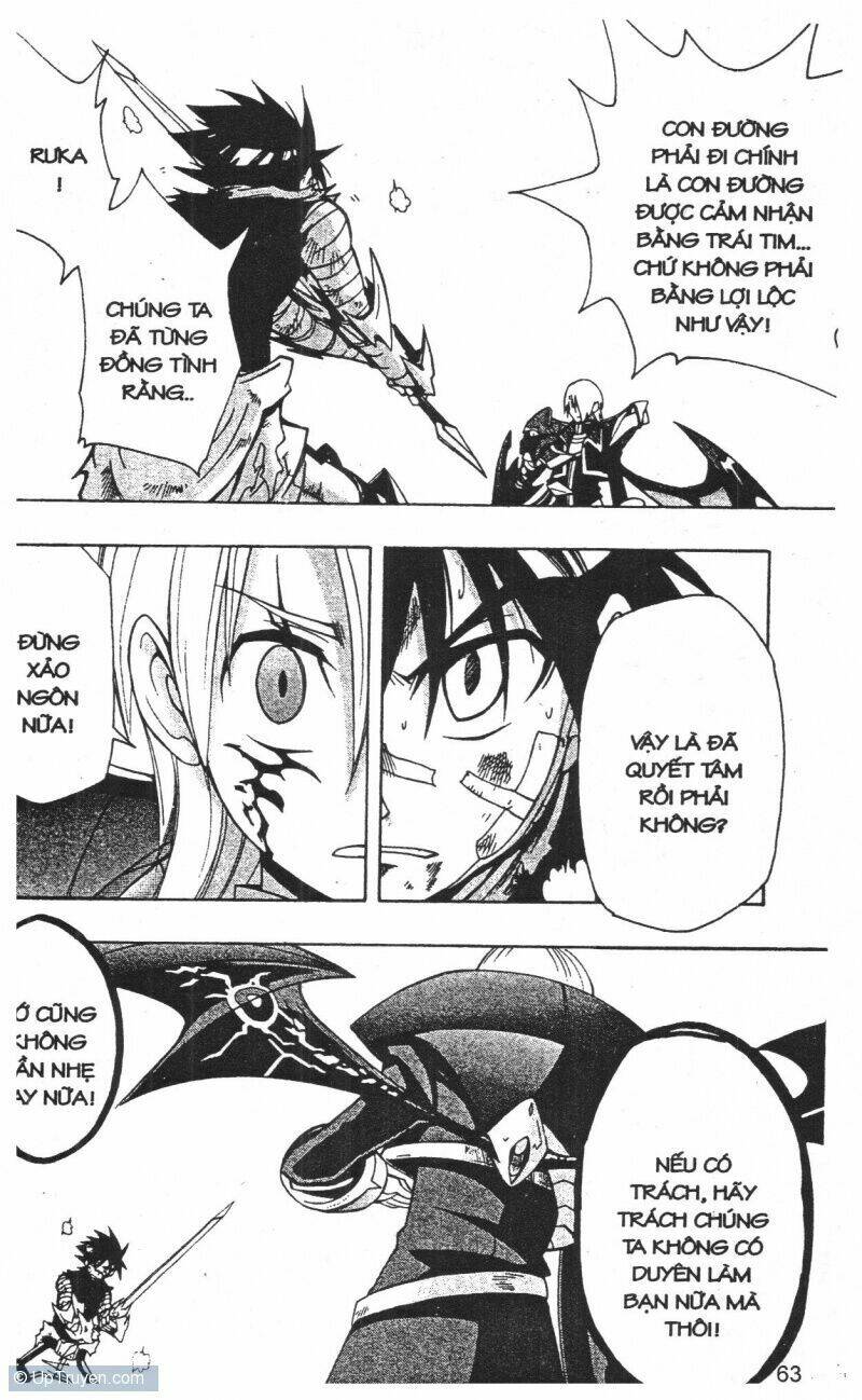 joou kishi monogatari chapter 12 61