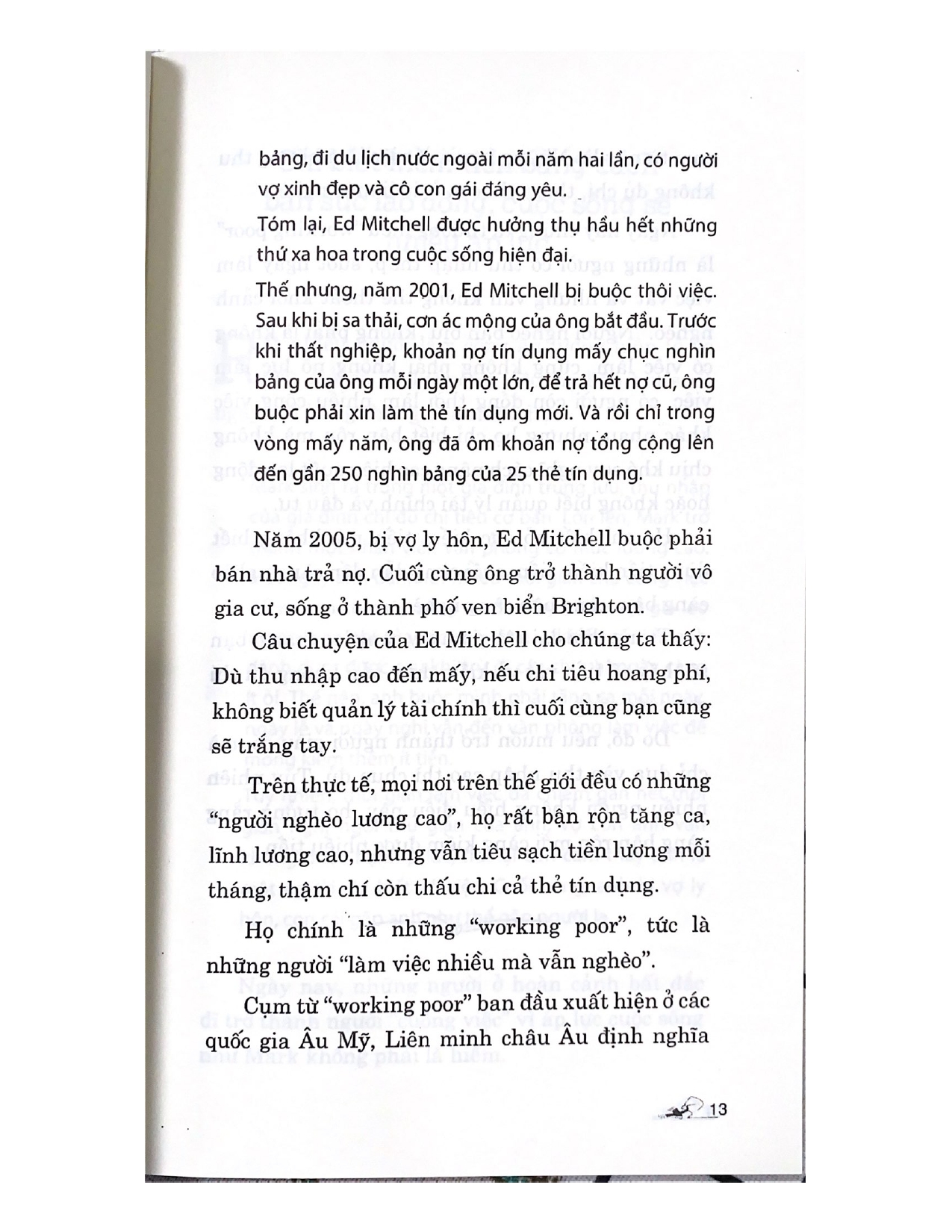 Tiền Đẻ Ra Tiền