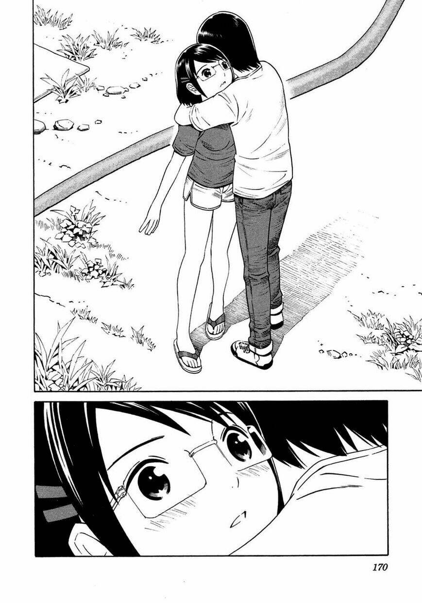 chikyuu no houkago chapter 12 21