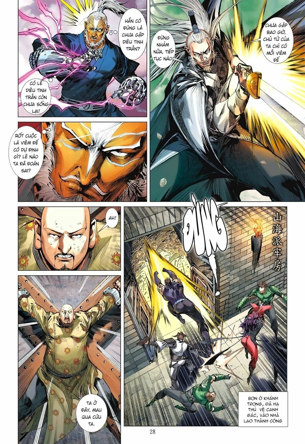 sơn hải kinh truyện chapter 124 28