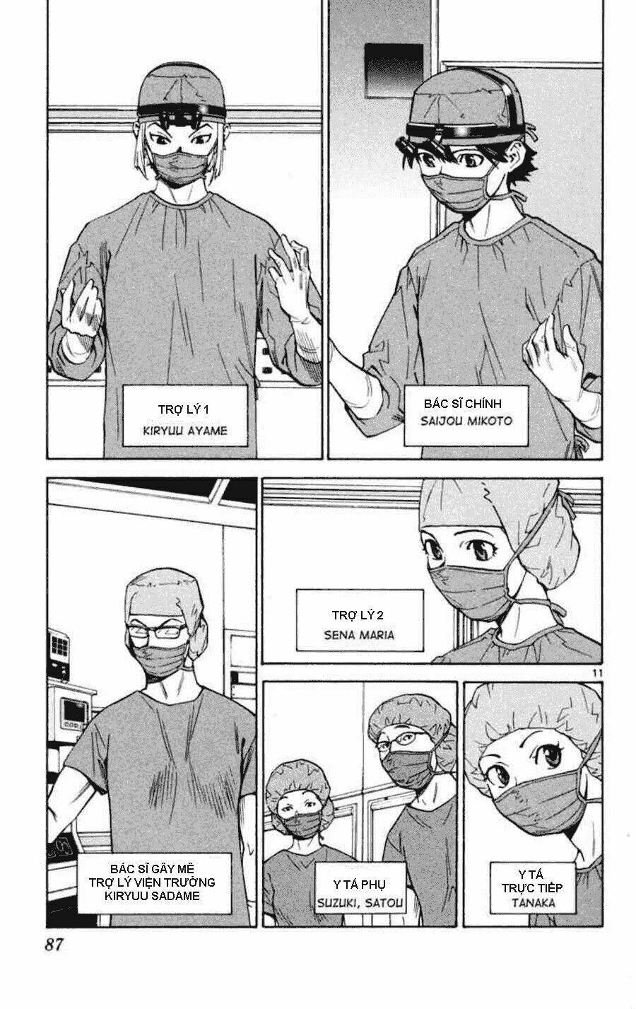 saijou no meii chapter 10 12