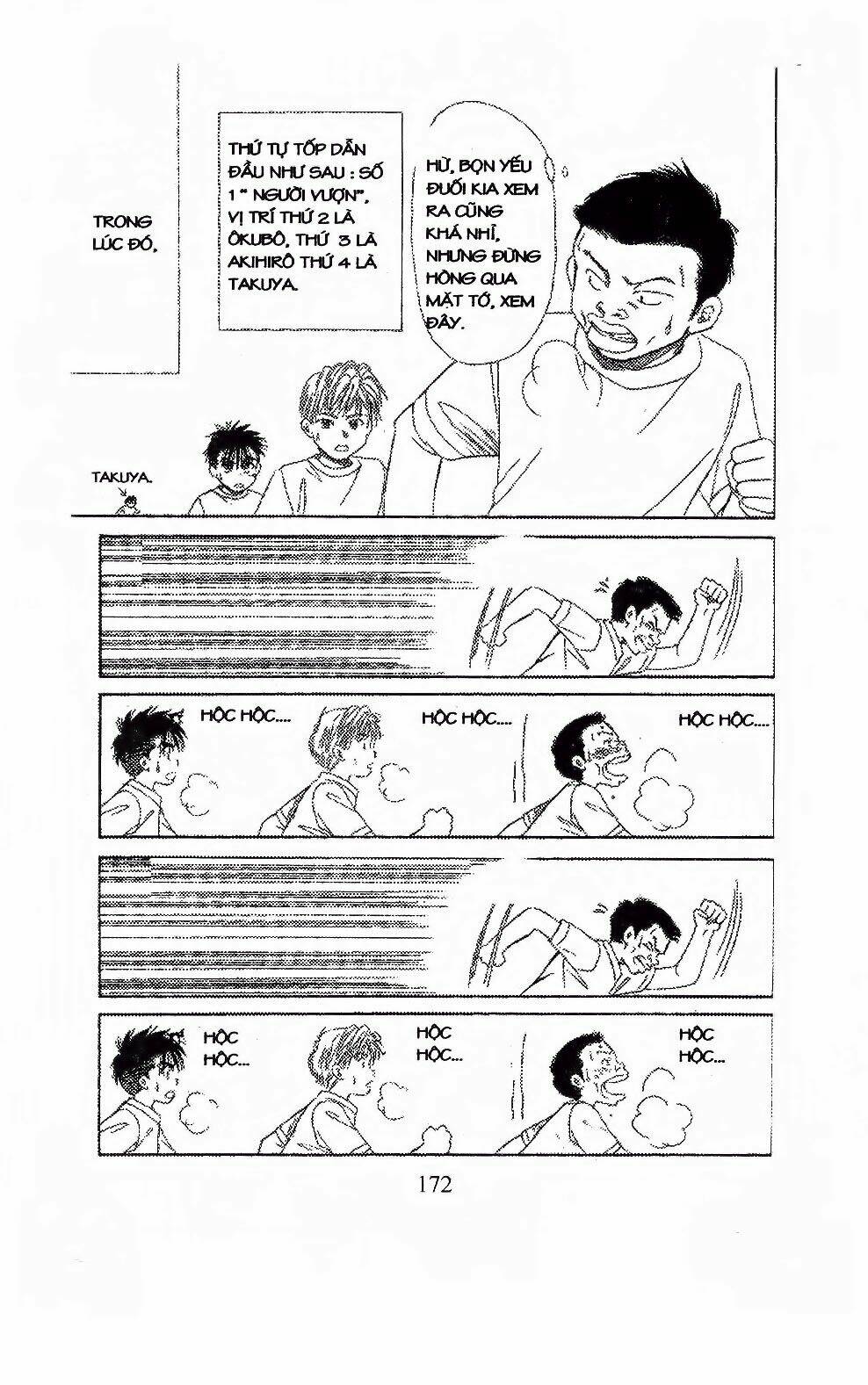 em bé và tôi chapter 102 25