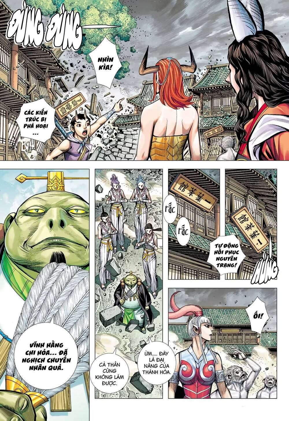 đại viên hồn - tây du tiền truyện chapter 75 21