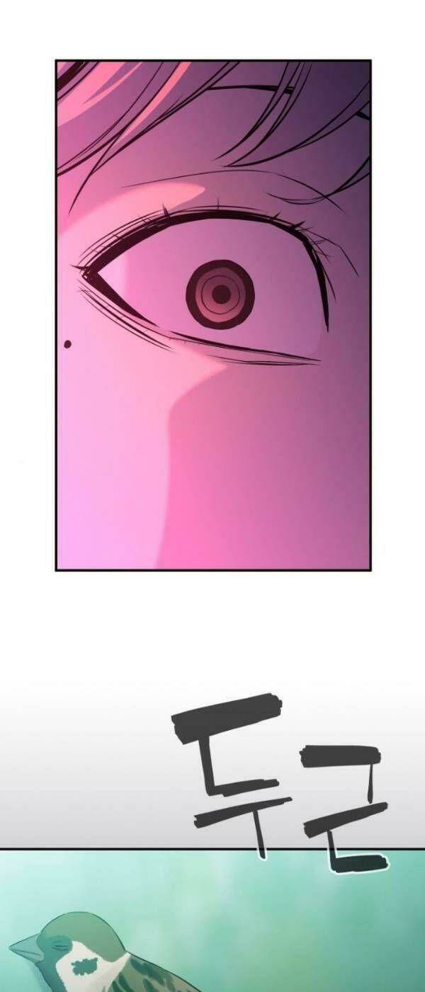 nhân vật phản diện bất tài chapter 4 45