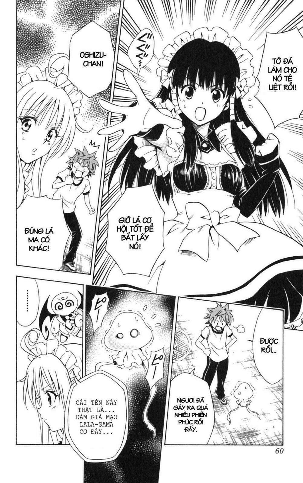 bọn tớ thích cậu! rito chapter 91 15