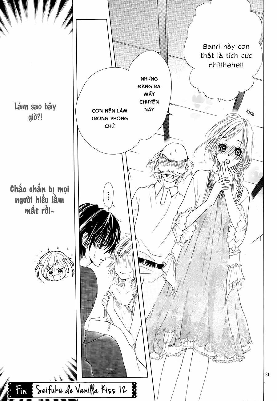 seifuku de vanilla kiss chapter 12 31