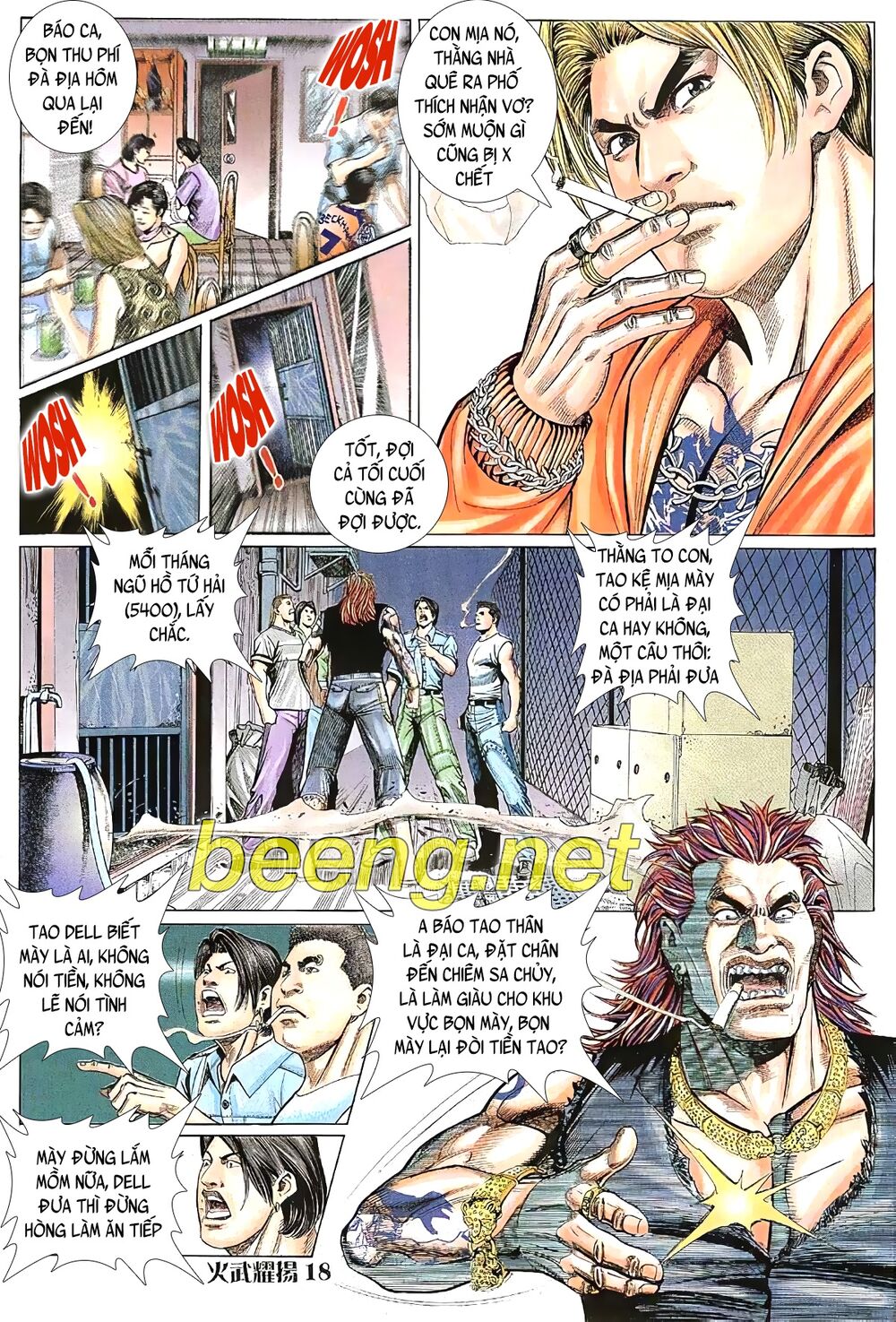 hỏa vũ diệu dương chapter 7.5 3