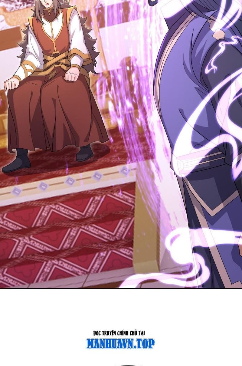 tiên võ đế tôn chapter 547 26