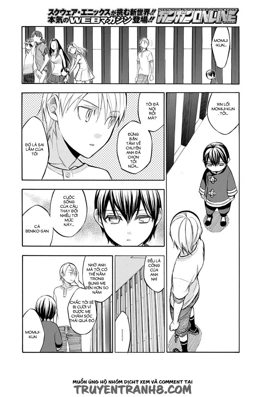 aphorism chapter 71 15