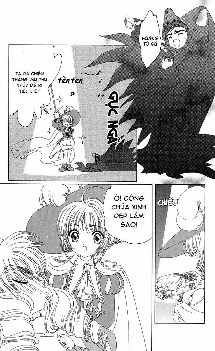 card captor sakura chapter 20 43
