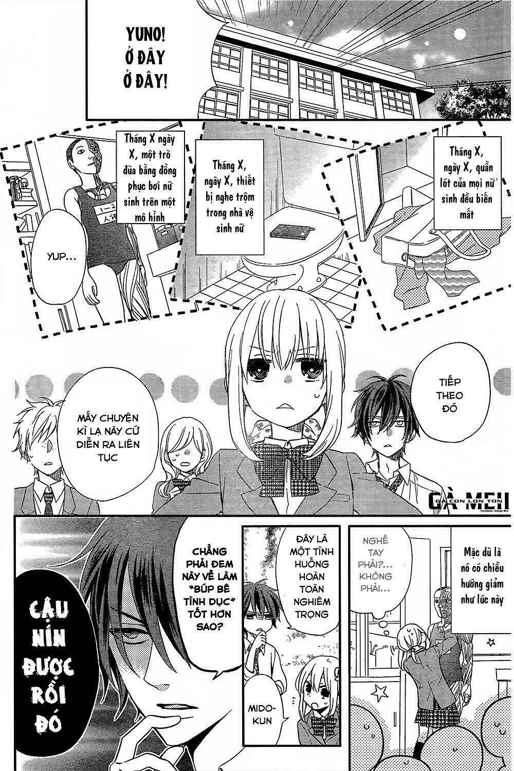 tosaku no honey chapter 0 11