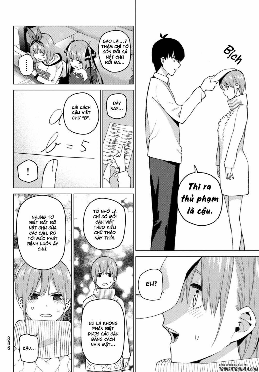 the five wedded brides chapter 35 15