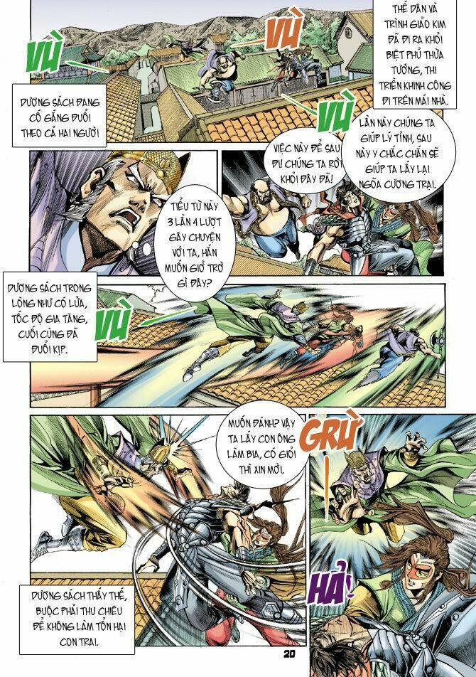 thiên tử truyền kỳ 4 - đại đường uy long chapter 21 20