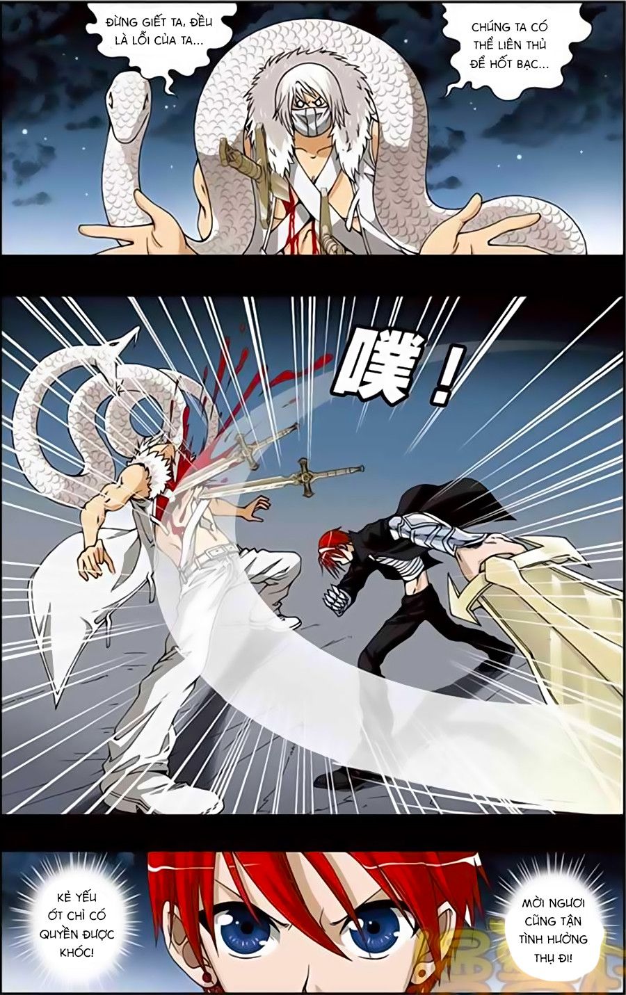 thâu tinh cửu nguyệt thiên chapter 175 16