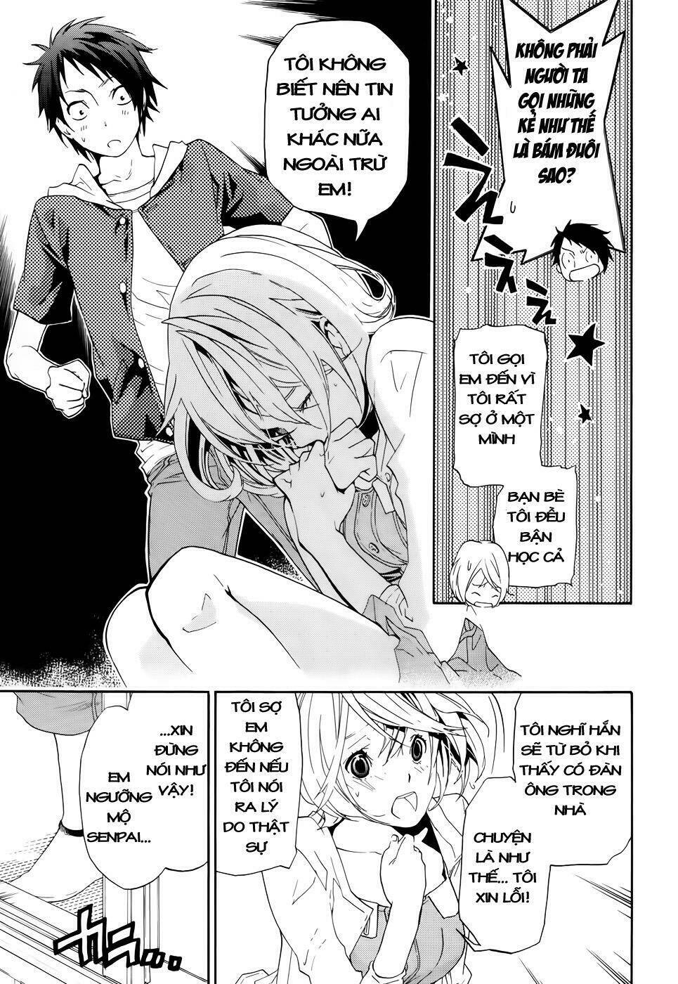 musunde hiraite chapter 7.1 14