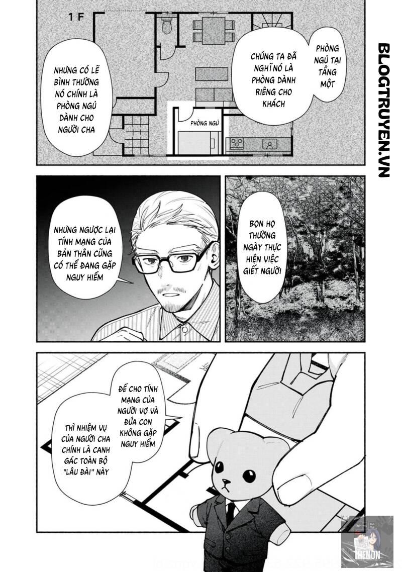 henna ie - ngôi nhà kì quái chapter 6.2 17