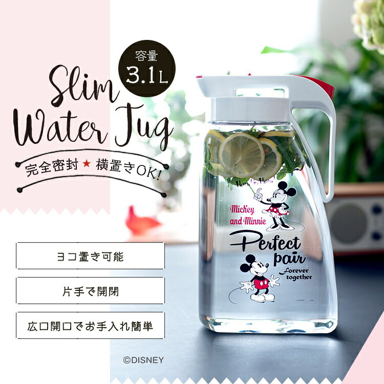 Bình nước nắp khóa Asvel Drink Vio 3.1L tặng kèm cốc uống nước có nắp 360ml - nội địa Nhật Bản