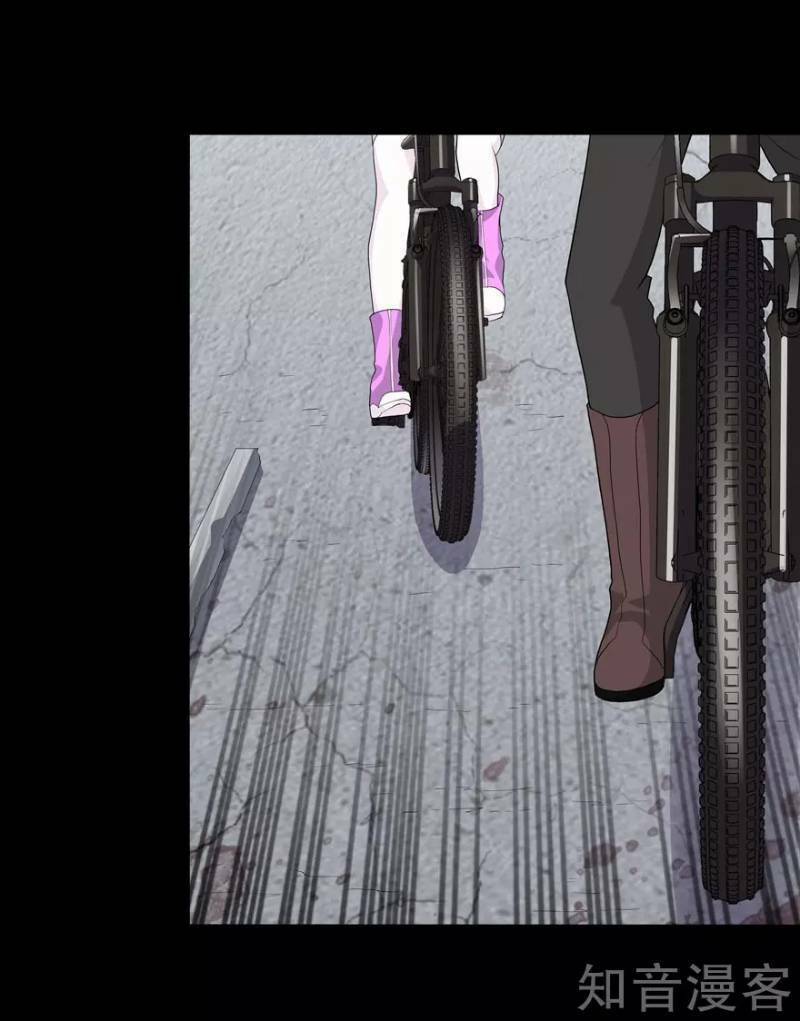 bạn gái virus của tôi chapter 111 3