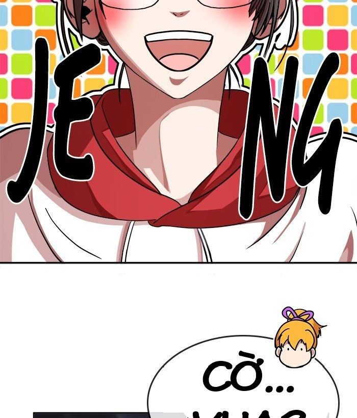 change (jinyuan) ss2 chapter 47 80