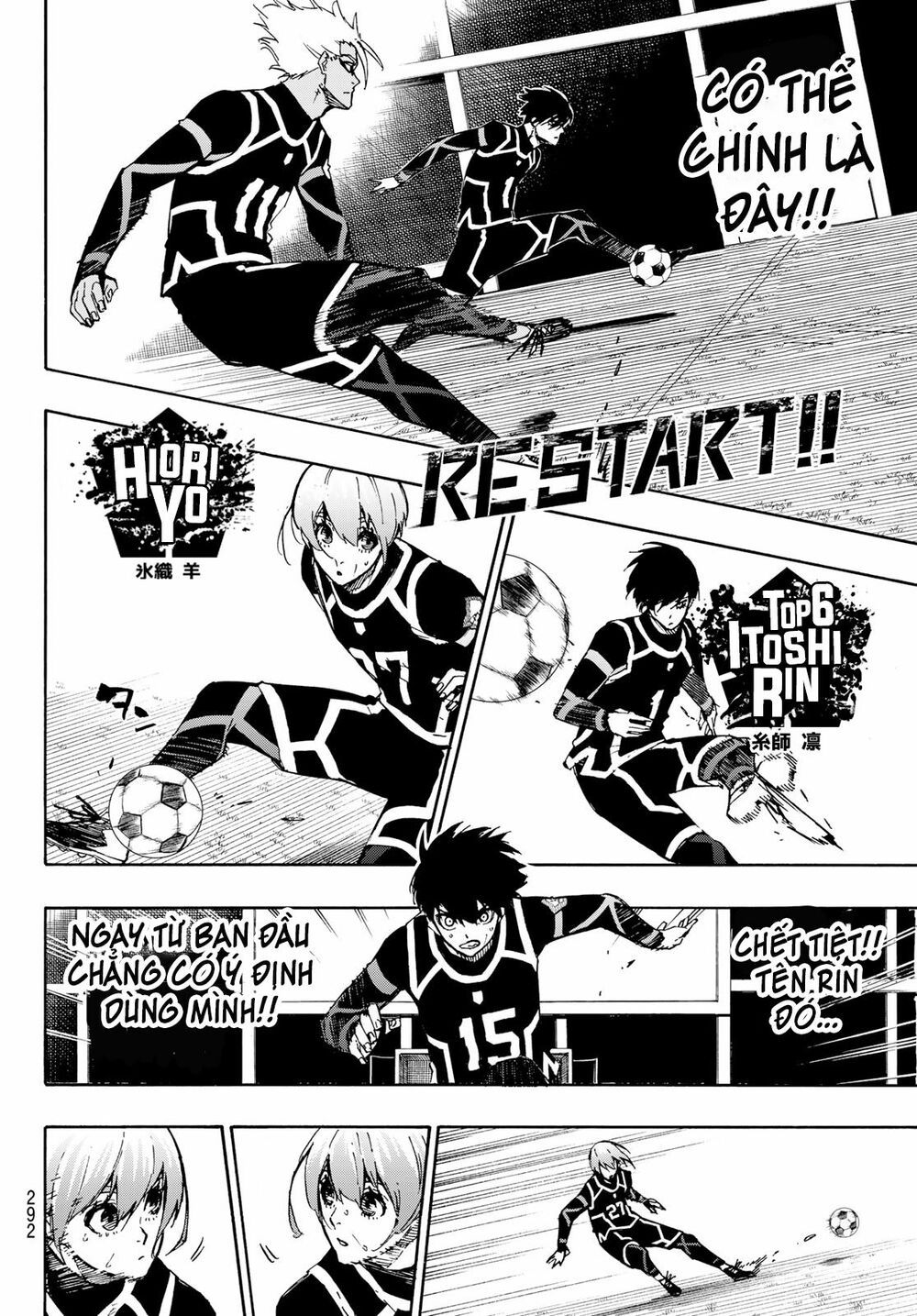 tiền đạo số 1 chapter 100 14