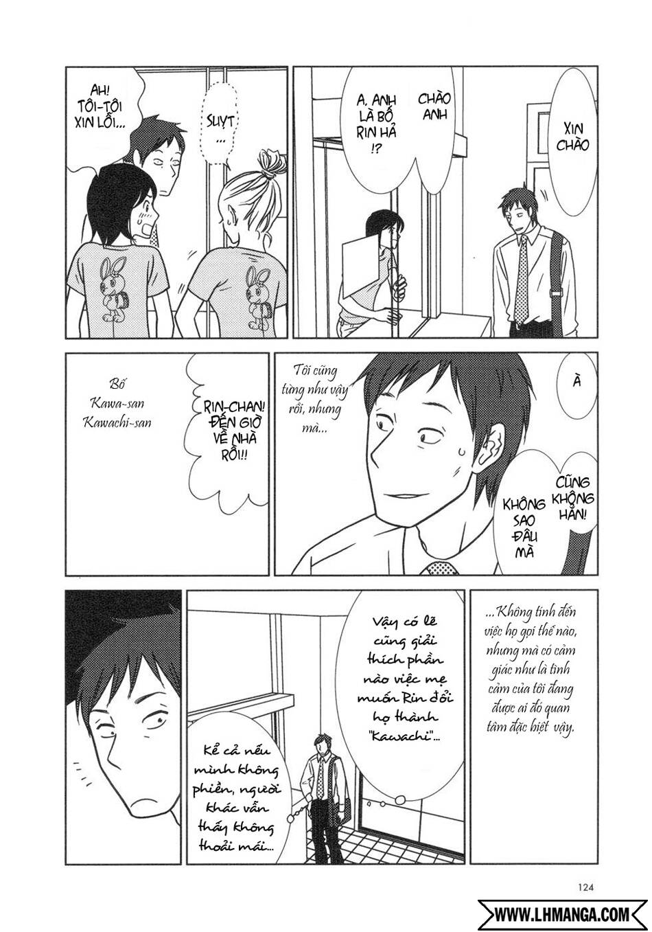 usagi drop chapter 16 19