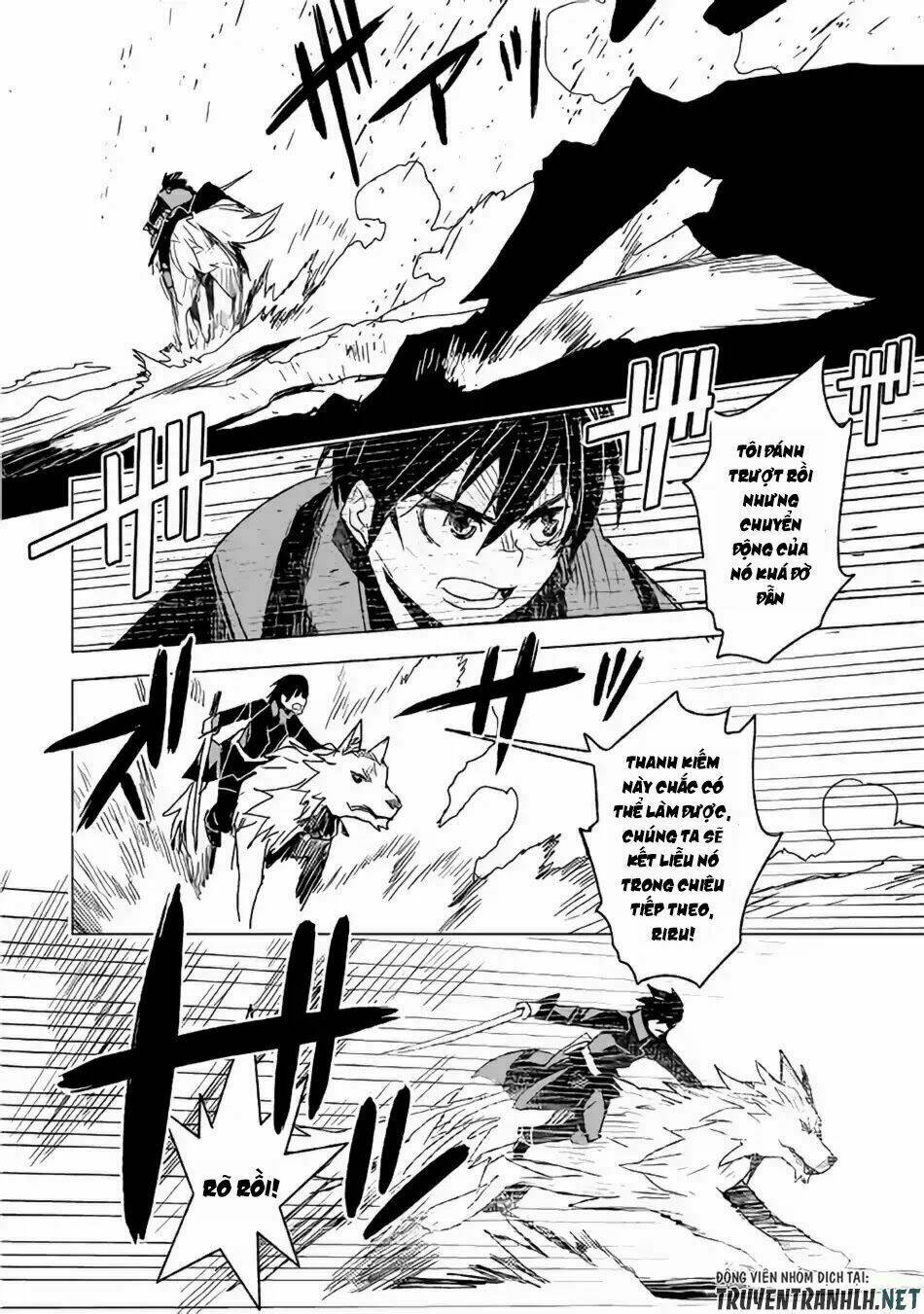 kuro no souzou shoukanshi - tenseisha no hangyaku chapter 11 21