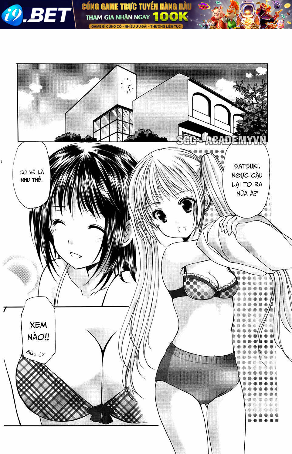 schoolmate chapter 28 4