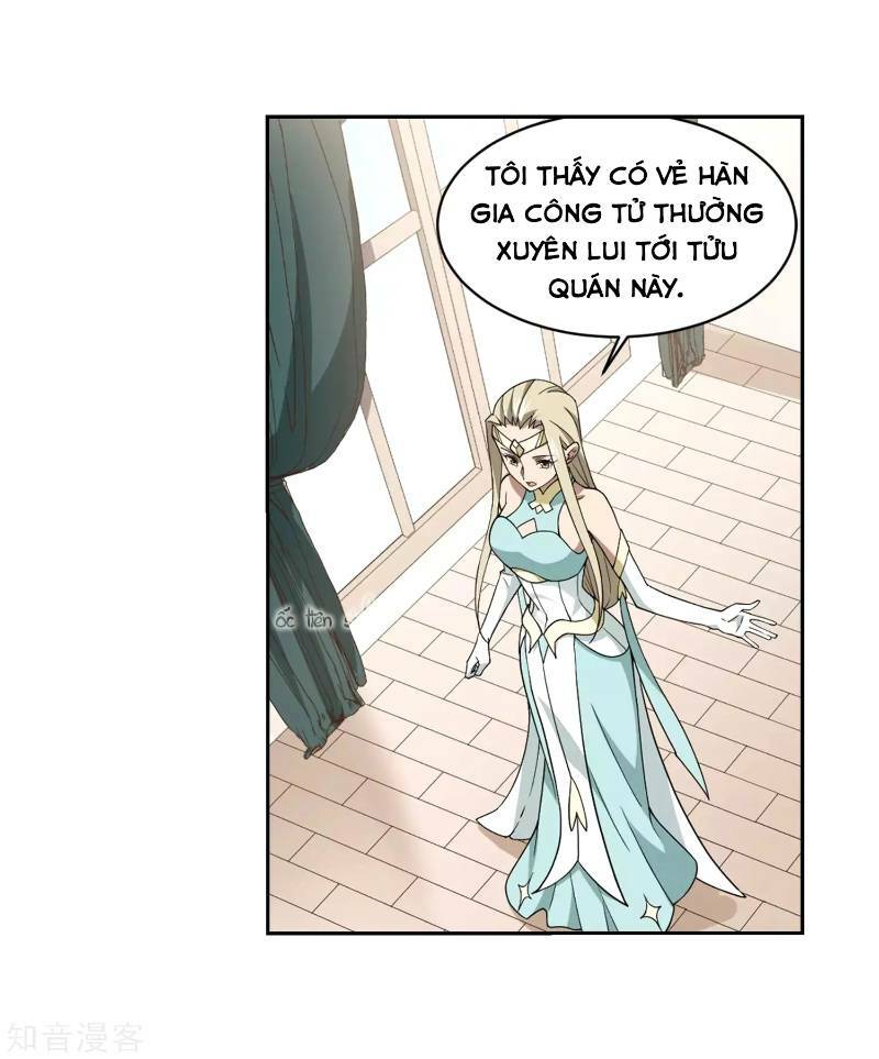 võng du chi cận chiến pháp sư chapter 232 22