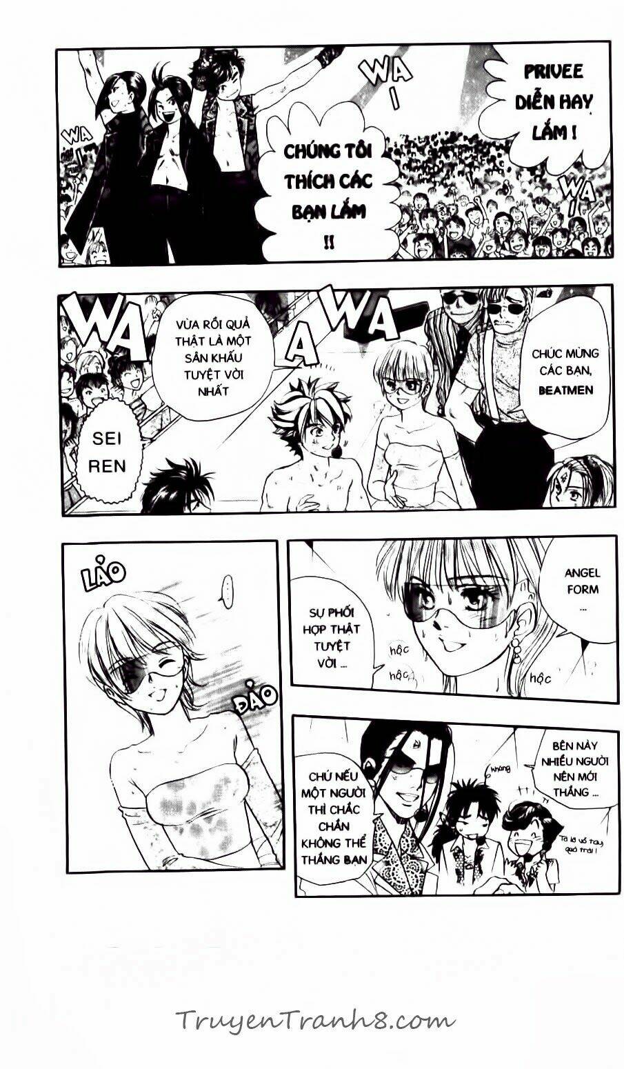 dragon voice chapter 61 18